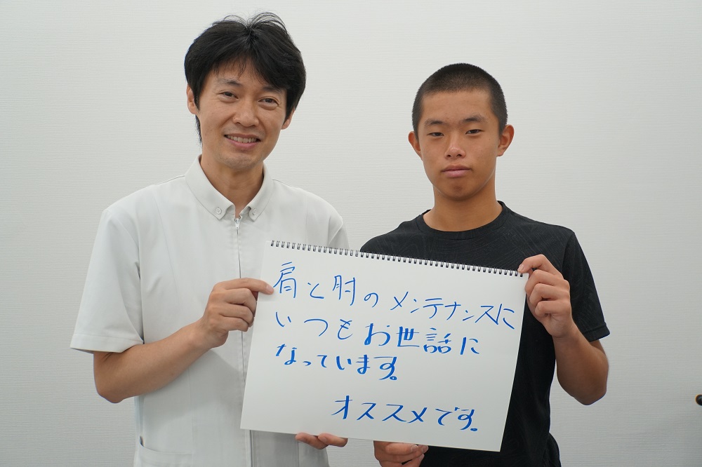 野球名門校の明徳義塾高等学校の選手も定期的なメンテナナンスにお越しいただいております